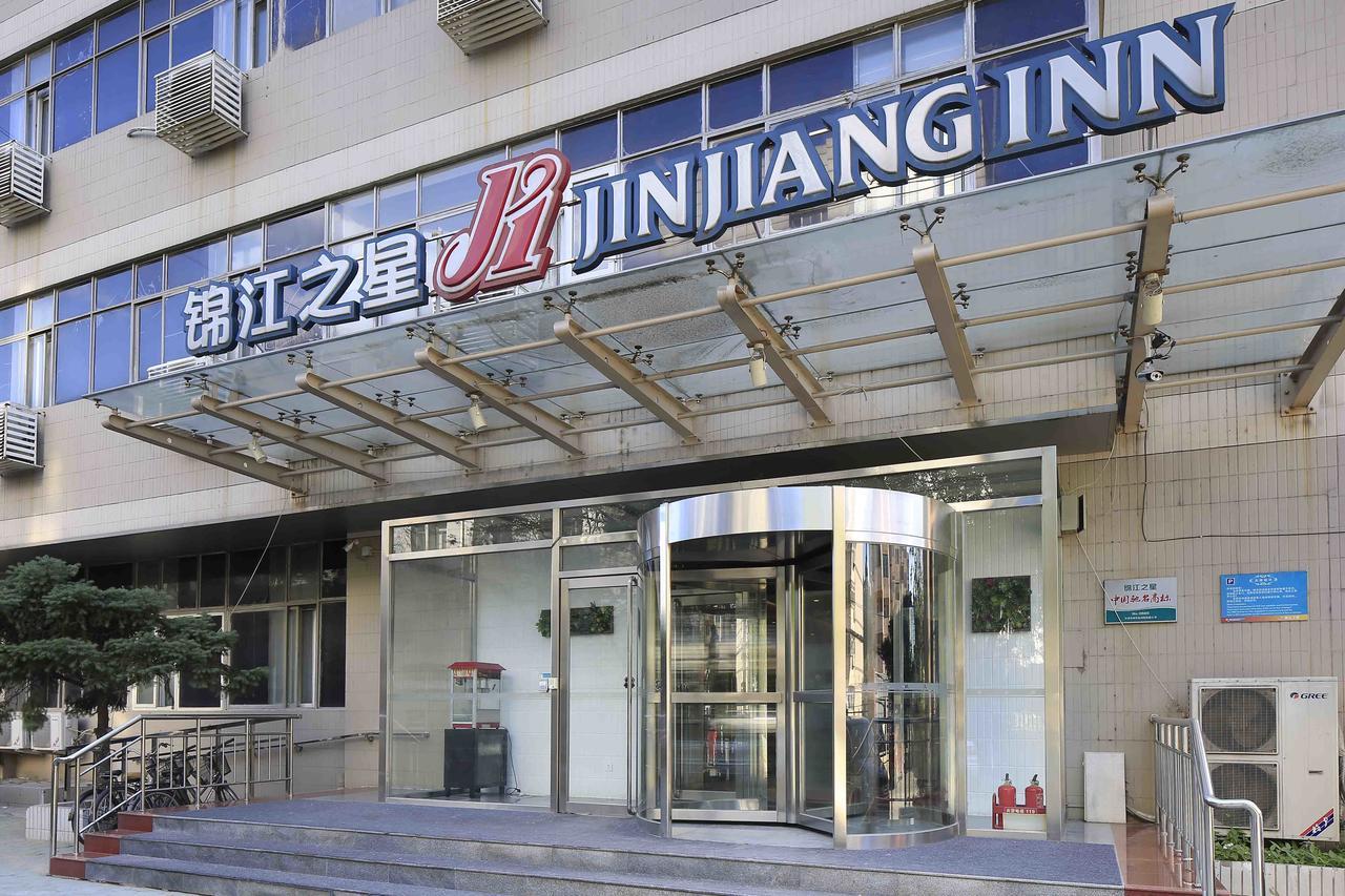 Jinjiang Inn Tianjin West Anshan Road מראה חיצוני תמונה