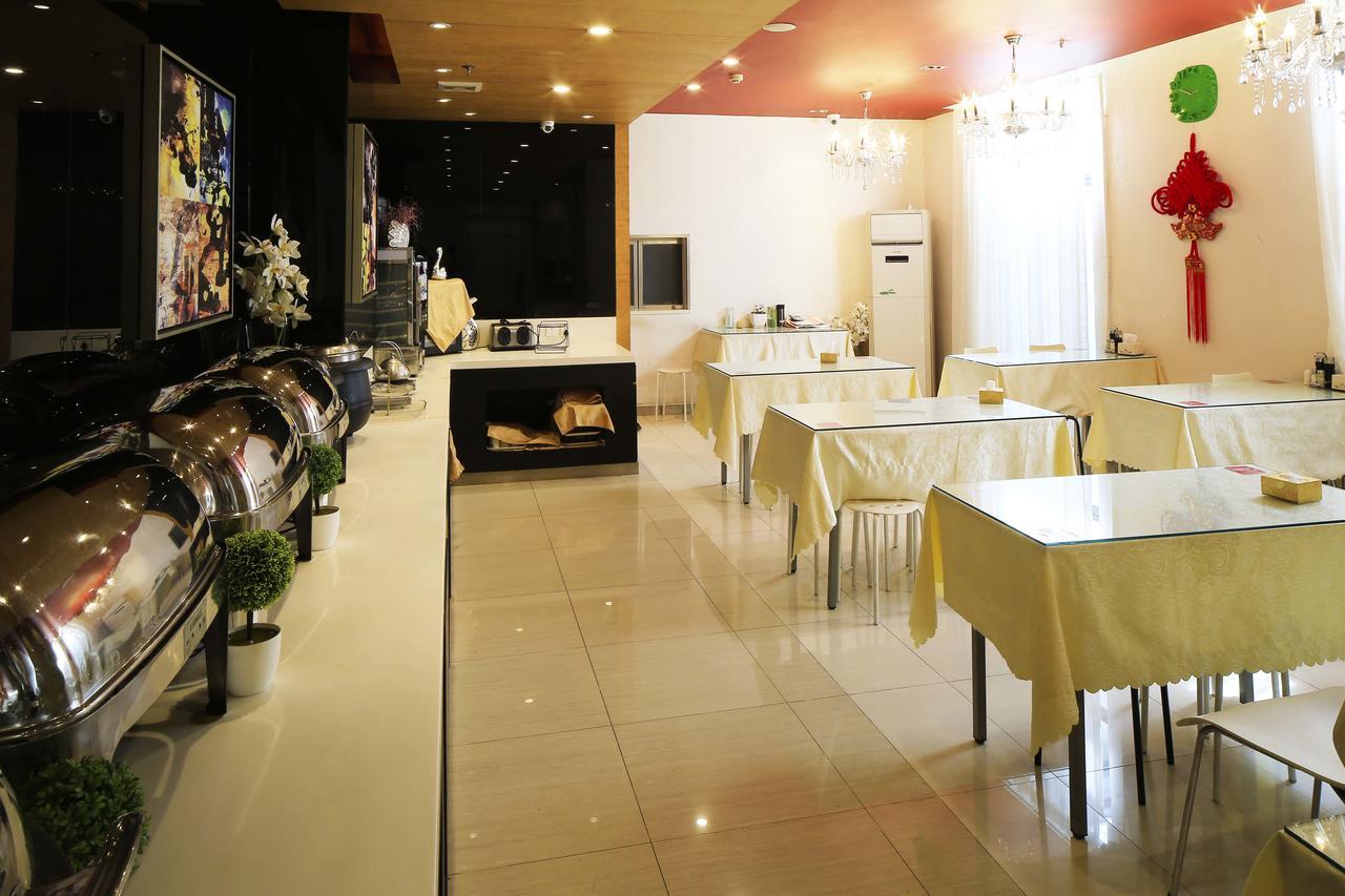 Jinjiang Inn Tianjin West Anshan Road מראה חיצוני תמונה