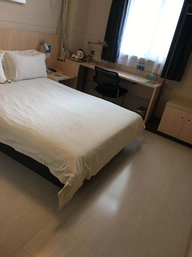 Jinjiang Inn Tianjin West Anshan Road מראה חיצוני תמונה